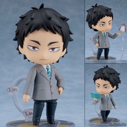 Akaashi Keiji - Nendoroid -...