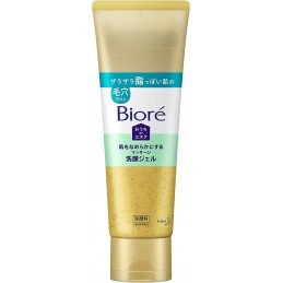 Biore Home de Beauty Facial Cleansing Gel, Smooth, 8.5 oz (240 g), Refreshing and Relaxing Aroma Scent