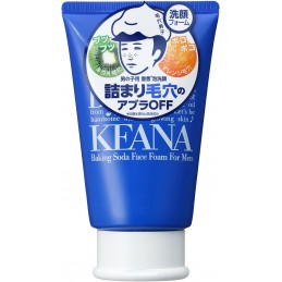 Kore Nadeshiko Boys Baking Soda Foam Face Wash Pores Sebum Corner Plug Small Nose Stain Moisturizing Soft Skin Men's Face Wash