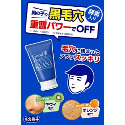 Kore Nadeshiko Boys Baking Soda Foam Face Wash Pores Sebum Corner Plug Small Nose Stain Moisturizing Soft Skin Men's Face Wash