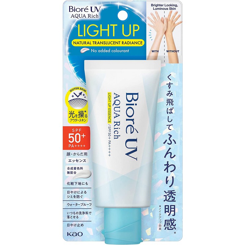 Kao Biore UV Aqua Rich Light Up Essence Cream, 2.5 oz (70 g)