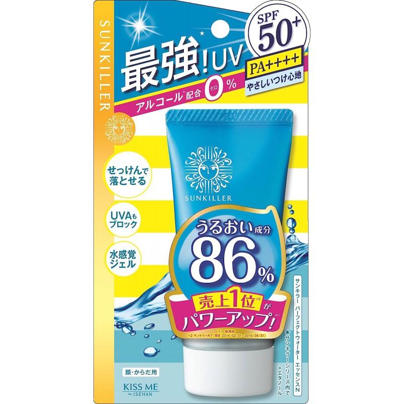 Sun Killer Perfect Water Essence N 1.8 oz (50 g)