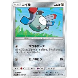 Magnemite 078/131