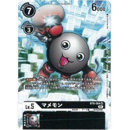 マメモン BT6-064 Foil