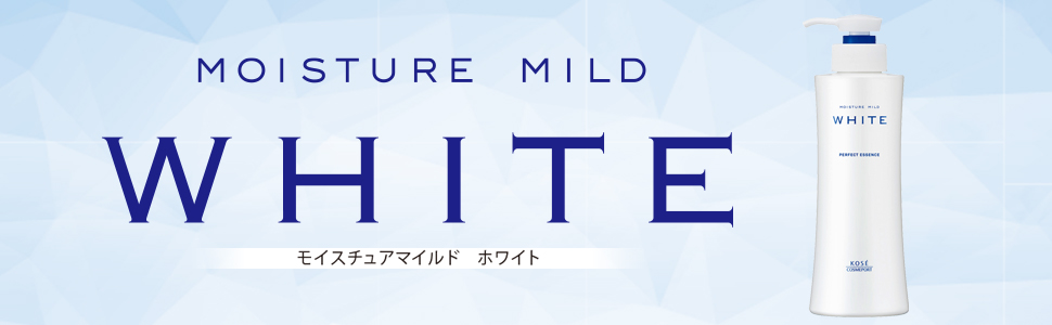 moist mild white